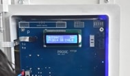 DMC24 kumanda panosu küçük resmi 2